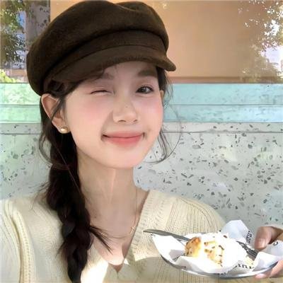 不道德美味